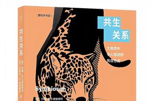 点名那不勒斯？经纪人：埃尔马斯在莱比锡不用踢边锋了，他很高兴